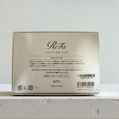 【新品・未使用】リファマーキスウィズ　コーム　くし　ブラシ 【ReFa】の画像