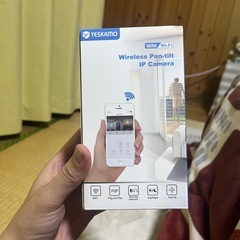 Wireless Pan-tilt IP Cameraの画像