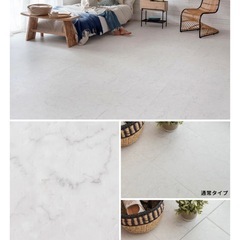大理石タイル床マット ※引っ越すので売ります！！  の画像