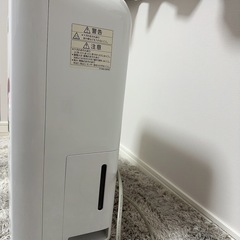 衣類乾燥機 ムーブアイ 除湿機 MITSUBISHIの画像