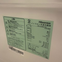 HISENSE 冷蔵庫 2021年式の画像