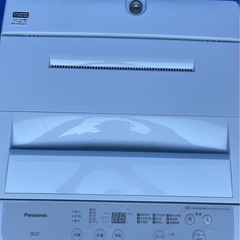 (GO-2014) Panasonic NA-F50B14 洗濯機　2021年式　5kgの画像