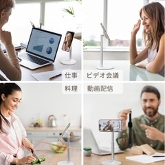 magsafe スタンド　iPhone　の画像