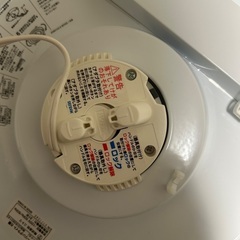 LEDシーリングライト6畳用　ニトリオリジナルの画像