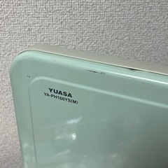 【ご購入者様決定済】ミニパネルヒーター「YA-PH160YS(M)」の画像