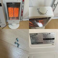 YAMAZEN カーボンヒーター DC-S098 2019製　山善　暖房の画像