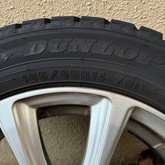 スタッドレス（ダンロップウィンターMAX-WM02）の画像