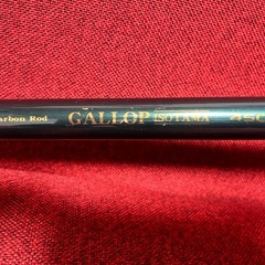 ランディングネット　玉ノ柄  
タモ網600 ×4500 青物　釣りの画像