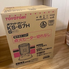 22年製　美品　トヨトミ　開放式石油ストーブの画像