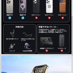 magsafe 車載 スマホホルダー マグセーフ充電器 急速充電&超強磁力マグネット ワイヤレス車載充電器【360°自由調整エアベントクリップ粘着式ダッシュマウント】 の画像