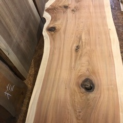 大特価 無垢 一枚板 ダイニングローテーブル 近場無料お届け可☆の画像