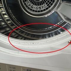 地域限定送料無料　美品 家電セット【 Panasonic 】パナソニック 全自動洗濯機・衣類乾燥機 2点セット １人暮らしにピッタリ！の画像