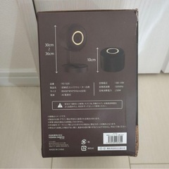 コンパクトヒーターの画像