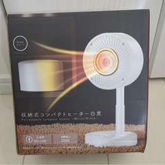 コンパクトヒーターの画像