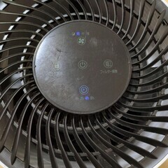 汚れ有り　空気清浄機　16畳　アイリスオーヤマ　IAP-A35　2020年製の画像