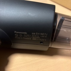 2023年製 パナソニック ヘアードライヤー イオニティ EH-NE7Jの画像