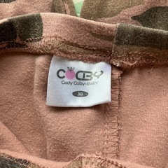 ベビー服 ズボン 80 迷彩の画像