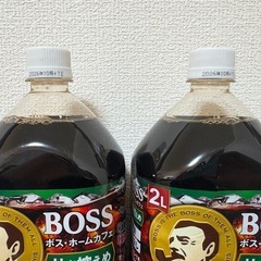 （受渡が決まりました→）ボス2L 甘さ控えめ2本②の画像