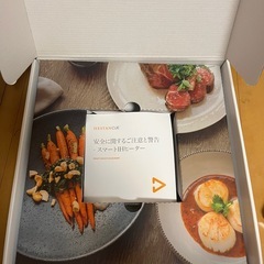 【価格交渉可
】IHクッキングヒーターの画像