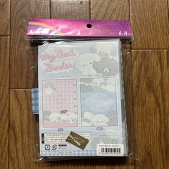 新品の未開封　シール帳　マイシールバインダーの画像