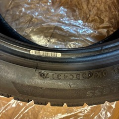 スタッドレスタイヤ　ブリヂストン　VRX2 215/45/R17 4本 ホイールなしの画像