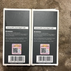 URSA 1.2Ω メッシュコイル  5個入りの画像