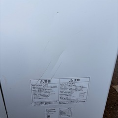 2024年製食洗機の画像