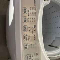 洗濯機　一人暮らし用の画像