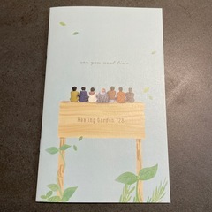 なにわ男子　会報　♯16（2025.11）　の画像