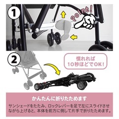 JTC BABY　バギーの画像