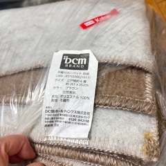 平織りカーペット防音の画像