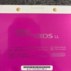 ニンテンドー3DS LL
の画像