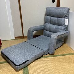 肘掛ありの座椅子の画像