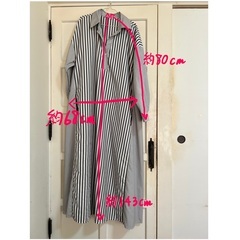 マキシワンピース　大きいサイズ　グレー　ストライプ　ノーブランドですがしっかりビッグサイズですの画像