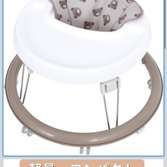 赤ちゃん　歩行器の画像
