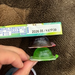 ハイチュウとぜりーゼリーの画像