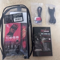 Heat Master 12VヒートレザーグローブTYPE-1 Ｌサイズ　電熱の画像