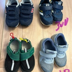 キッズシューズ4足まとめて15~16サイズの画像