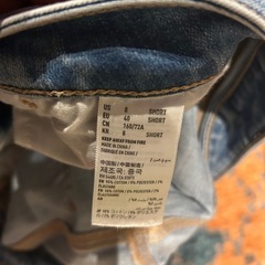 アメリカンイーグル　ダメージジーンズ　レディース（US8サイズ）の画像