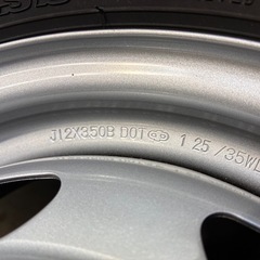 新品　145/80/12  スタッドレス　ホイールセットの画像