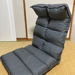 ニトリの座椅子【開封済／未使用】の画像