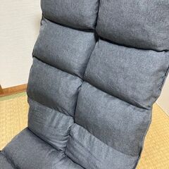 ニトリの座椅子【開封済／未使用】の画像