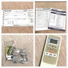 KOIZUMI ルームエアコンKAW-1927 冷房除湿専用　近年モデル2024年製 使用期間ひと月程の美品の画像