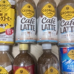 カフェラテおまとめの画像