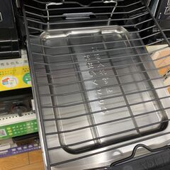 Paloma 都市ガステーブル 水なし両面焼き 2020年製の画像