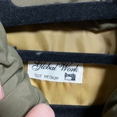 グローバルワークベストの画像