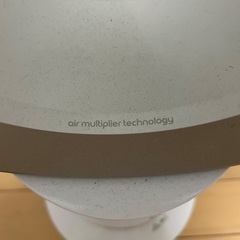 ダイソン扇風機の画像