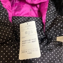 ヒロミチ　ナカノ　新品ダウンの画像