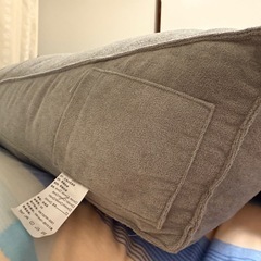 三角クッション 背あての画像