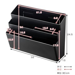 tower 冷蔵庫横マグネット収納ポケット　3段　ブラックの画像